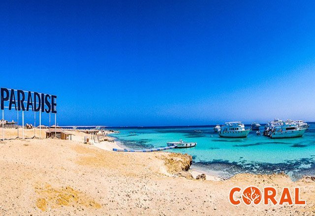 paradise-island-hurghada-5.jpg