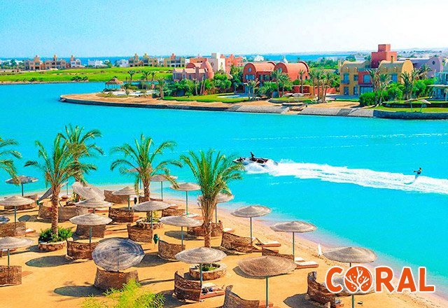 super-el-gouna-from-hurghada-1.jpg